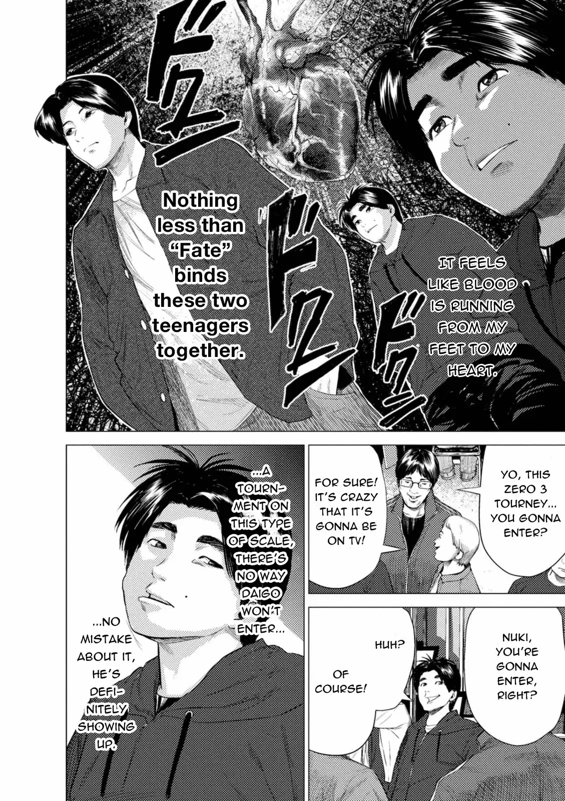 Umehara - Fighting Gamers! Chapter 7 14